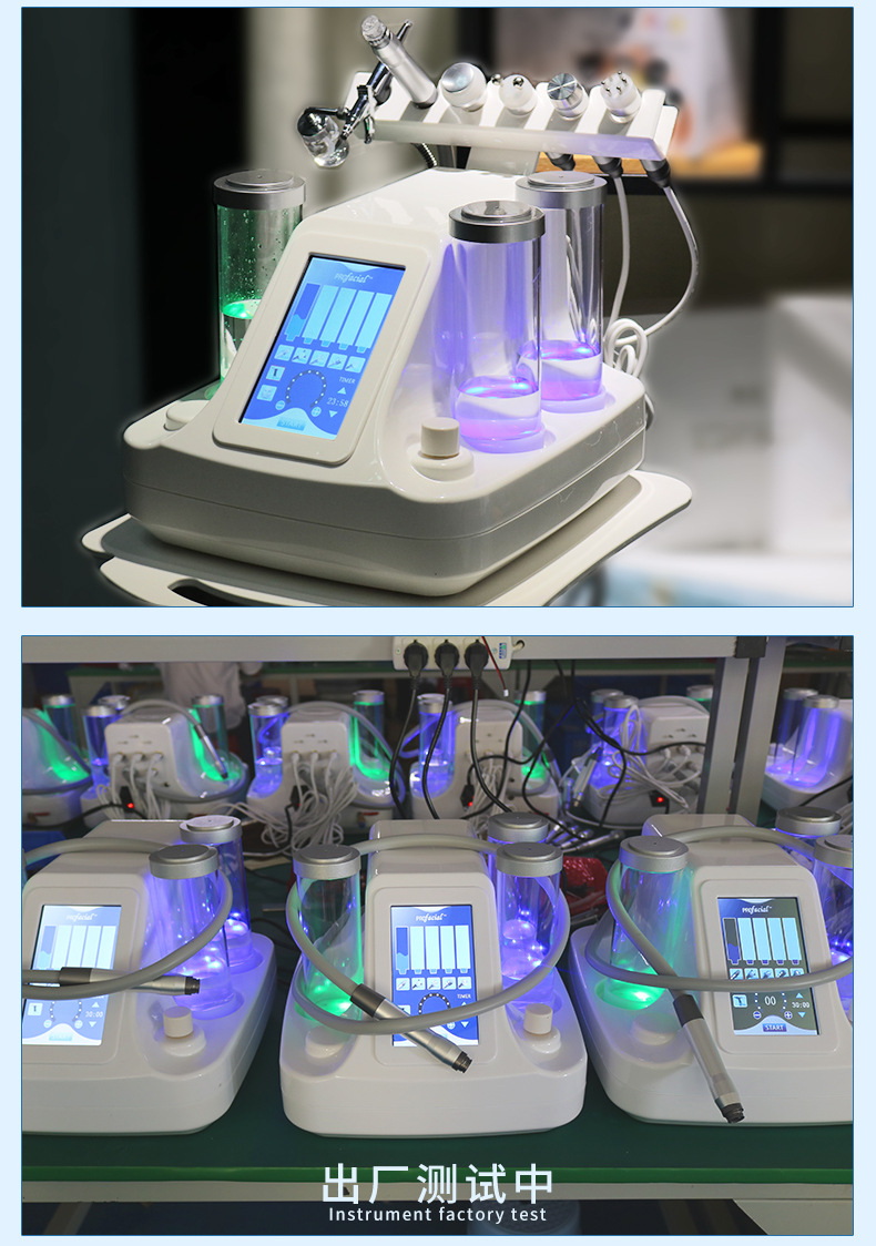 ProFacial Aqua Facial Machine Oxygen Jet Peel Machine Testing